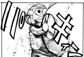ボナンザ