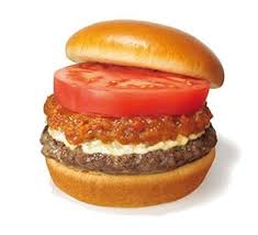 モスバーガー