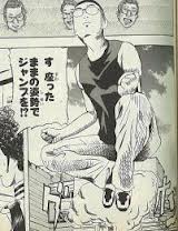 奈良