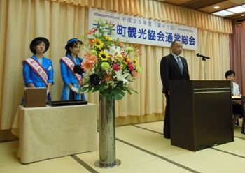 2013052901