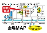 ²ñ¾ìMAP