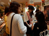 DSCN0422