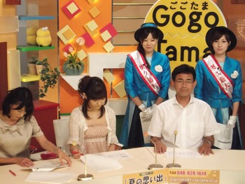 2013071203