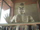像
