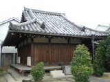 塩穴寺