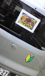 ��䤷��ڡ��Ϥ�ޤ���