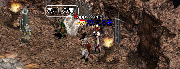 2006