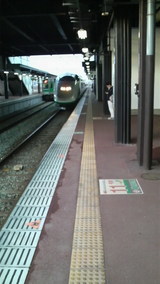 4f92eb9d.jpg
