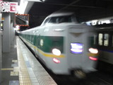 e853a356.jpg