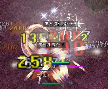 150701-1