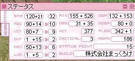 150701-9