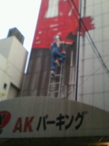ab2cf6f2.jpg