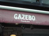 �崱��_GAZEBO_����