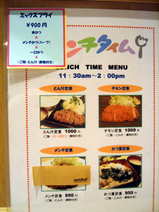 �崱��_������_��˥塼