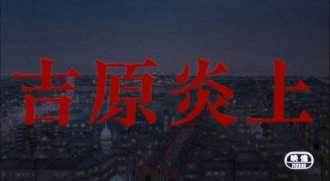 名称未設定-1
