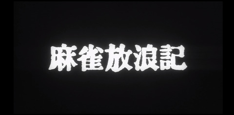 名称未設定-3