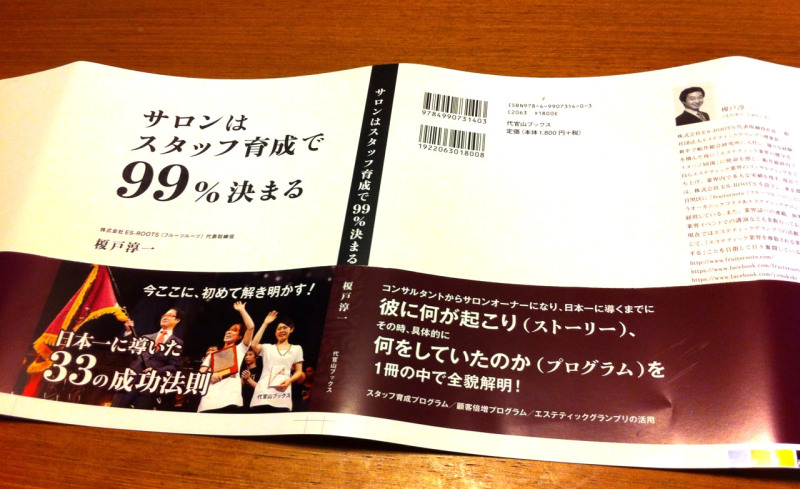 791061fe.jpg