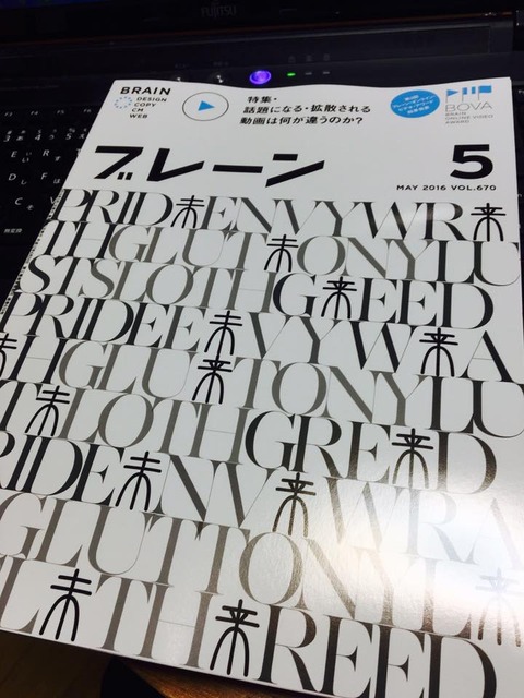12670906_975849762464181_7650560961332806191_n