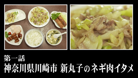 名称未設定-6