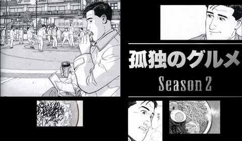 名称未設定-5