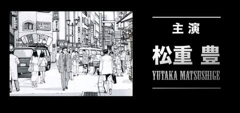 名称未設定-3