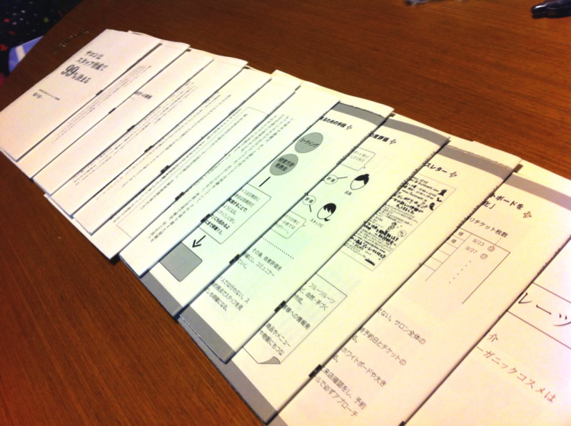 ec65a88e.jpg