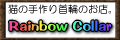 rainbow-collar