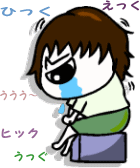 ad99700f.gif