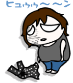 d9aead12.gif