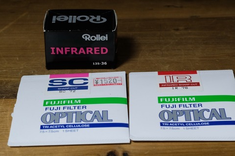 DSCF9359