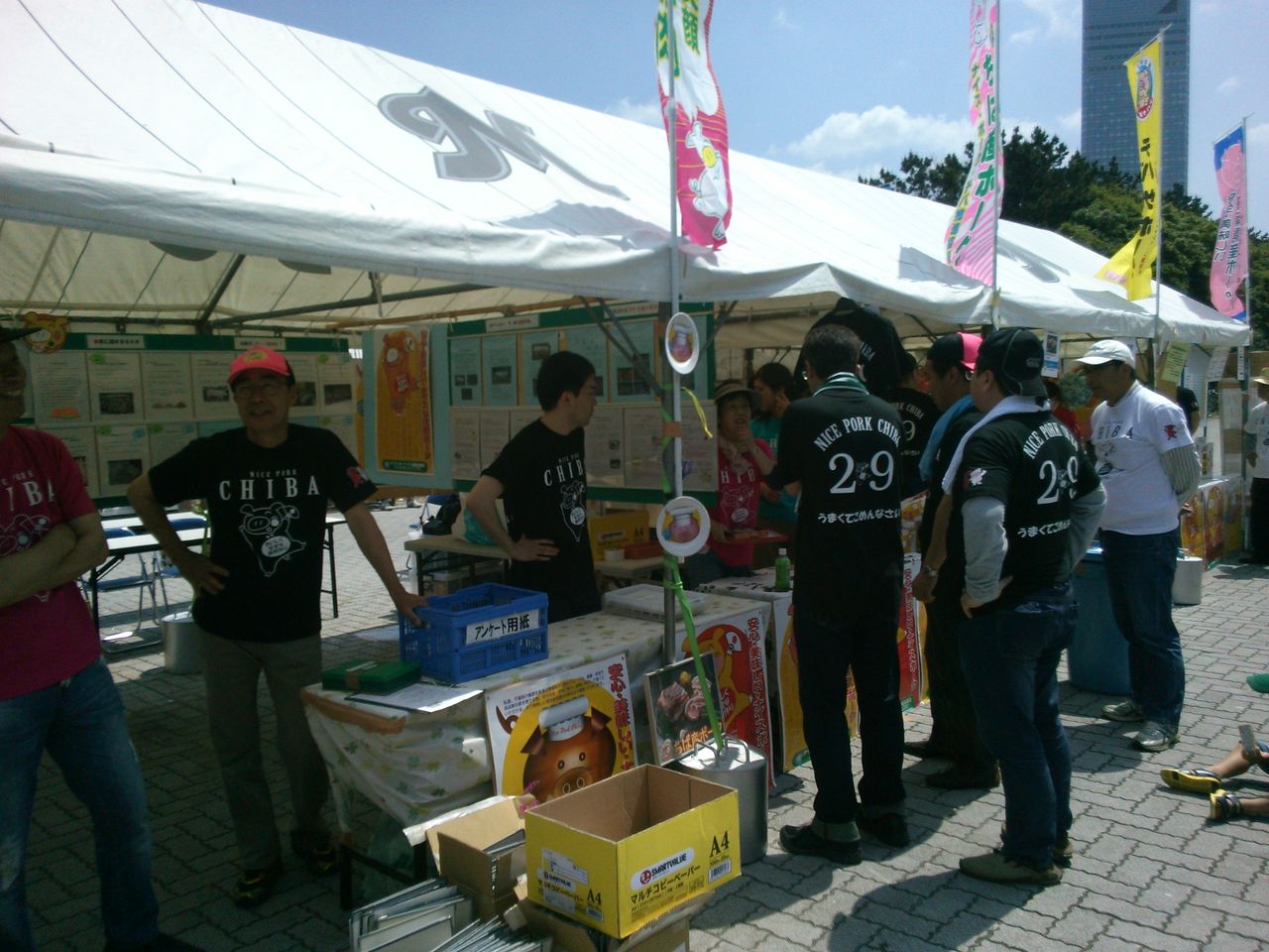 KIMG0363
