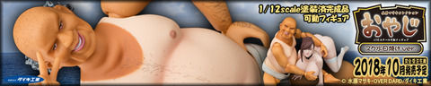 82e3f097-s