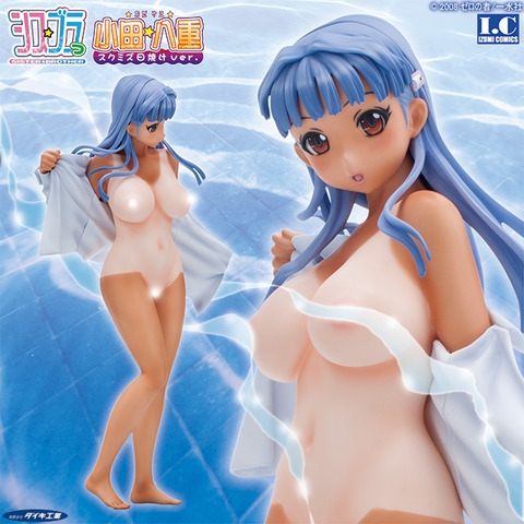 yae_hiyake_000