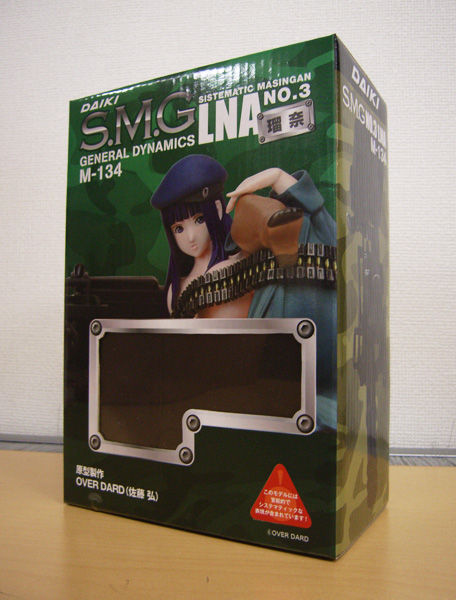 RIMG0012