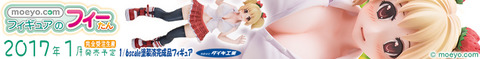 fig-fi-tan_im_728_90