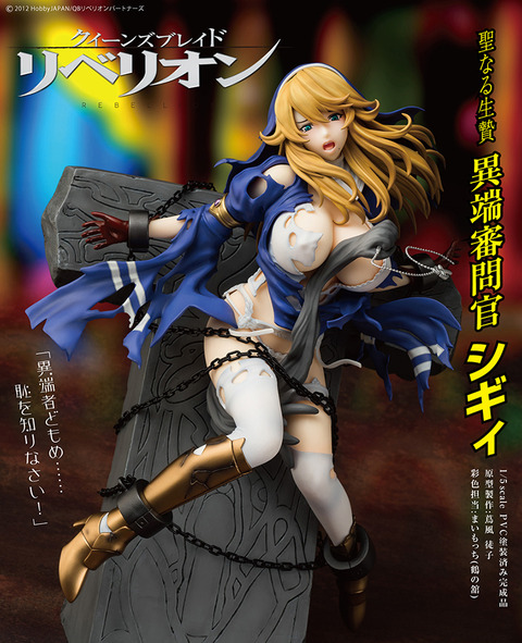 0804shigyi_P