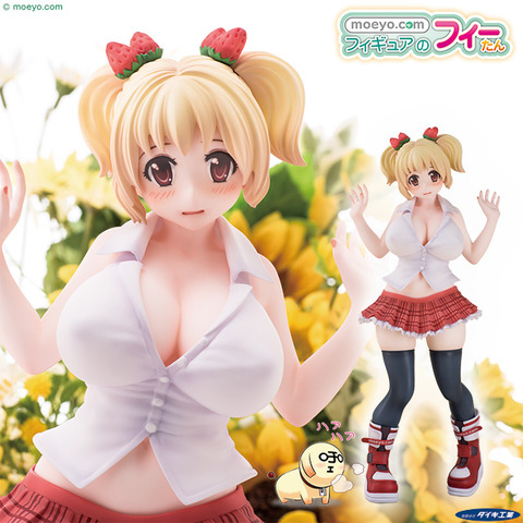 fig-fi-tan_000