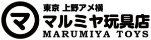 marumiya_logoA-300x81-1