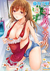 cover_s