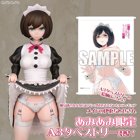 FIGURE-030781