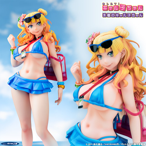 galko_sw_000