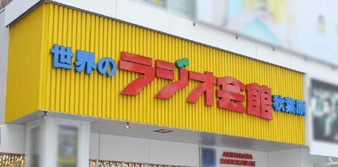 store03_pre2