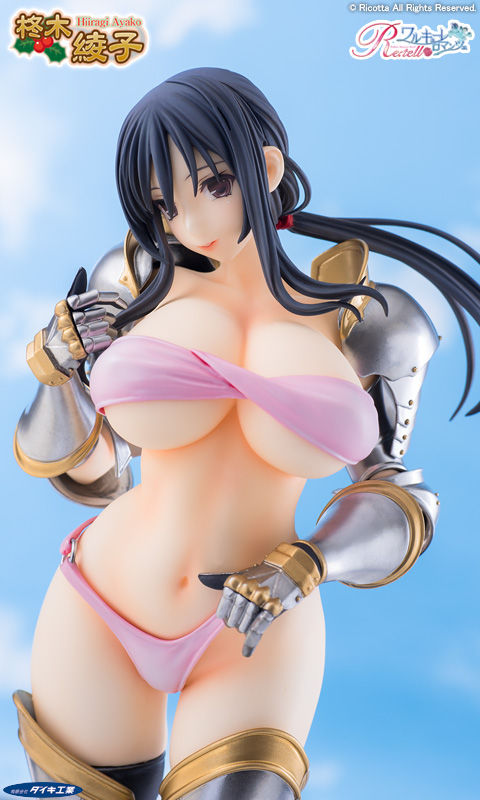 1226wrayako_007