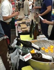 IMG_0605