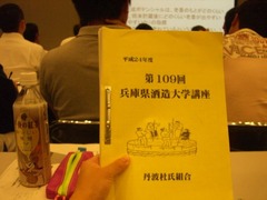 CIMG6007