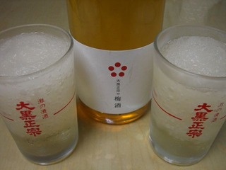 CIMG5634