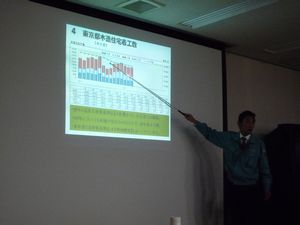 84a8a499.jpg