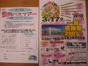 8ec3a959.jpg