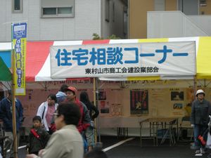 cd94df3d.jpg
