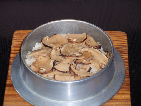 松茸